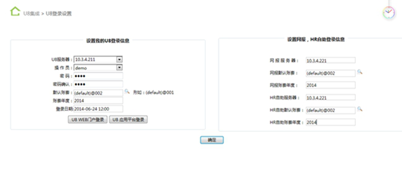wps919E